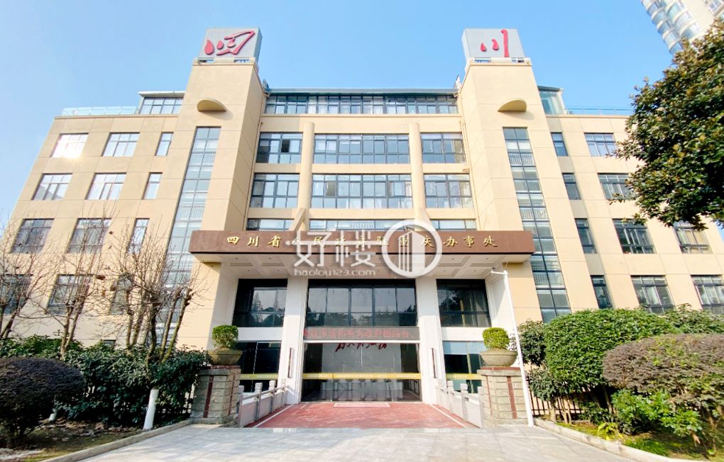 成渝经济投资大厦写字楼|办公室出租|租赁/租金/图片