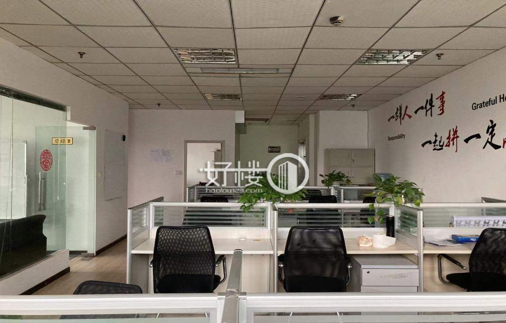 渝北冉家坝轻轨口 扬子江中心精装带家具113平出租m²写字楼|办公室出租|租赁/租金/图片