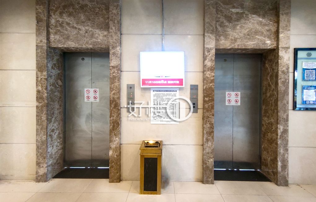 扬子江商务中心裙楼写字楼|办公室出售|租赁/租金/图片
