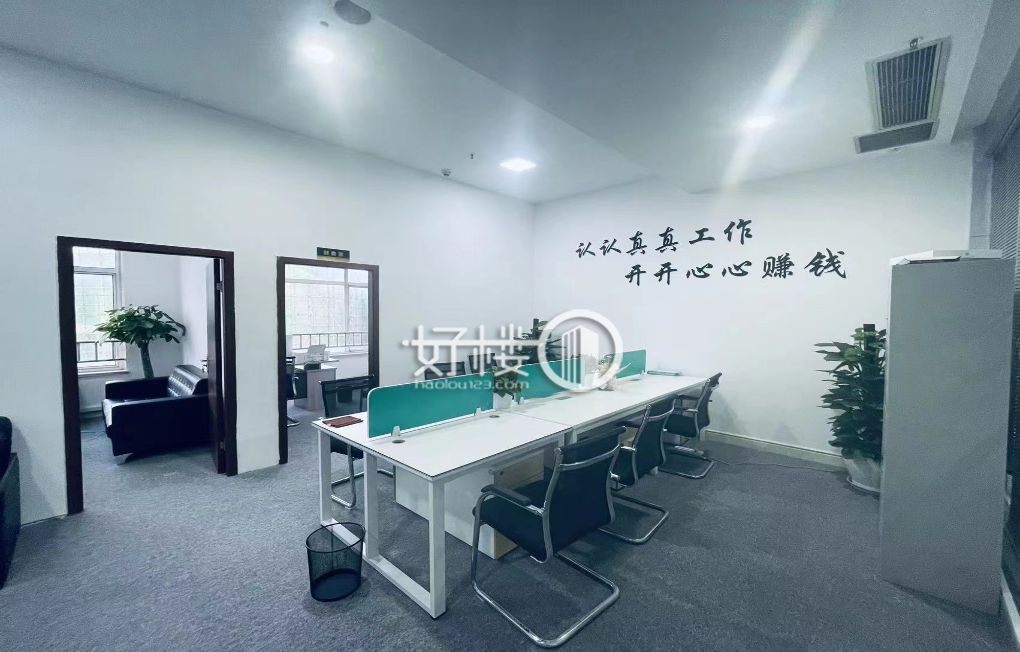 两路口轻轨站换乘站   精装修2+1 带办公家具写字楼|办公室出租|租赁/租金/图片