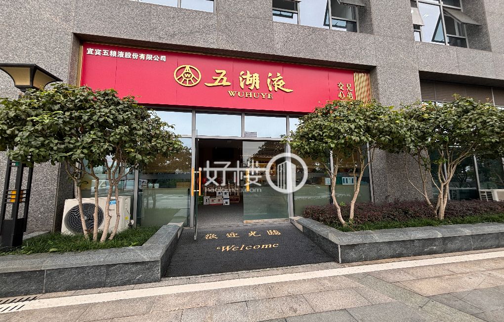 大竹林开发商直租 拓邦大厦1楼门面出租m²写字楼|办公室出租|租赁/租金/图片