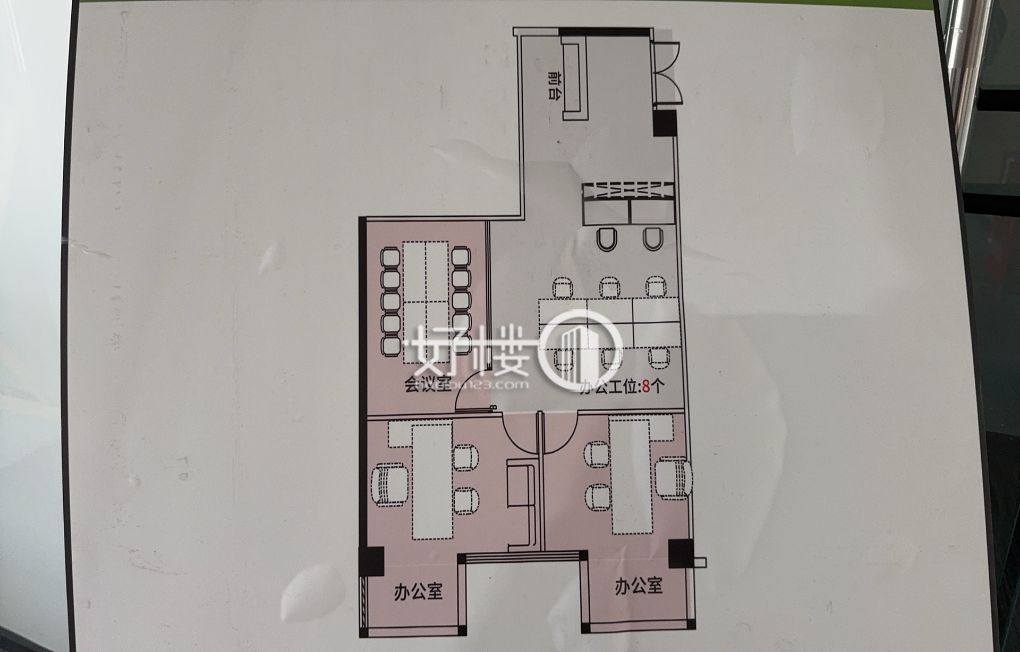 拾光格数字经济产业创新港5号楼写字楼|办公室出租|租赁/租金/图片