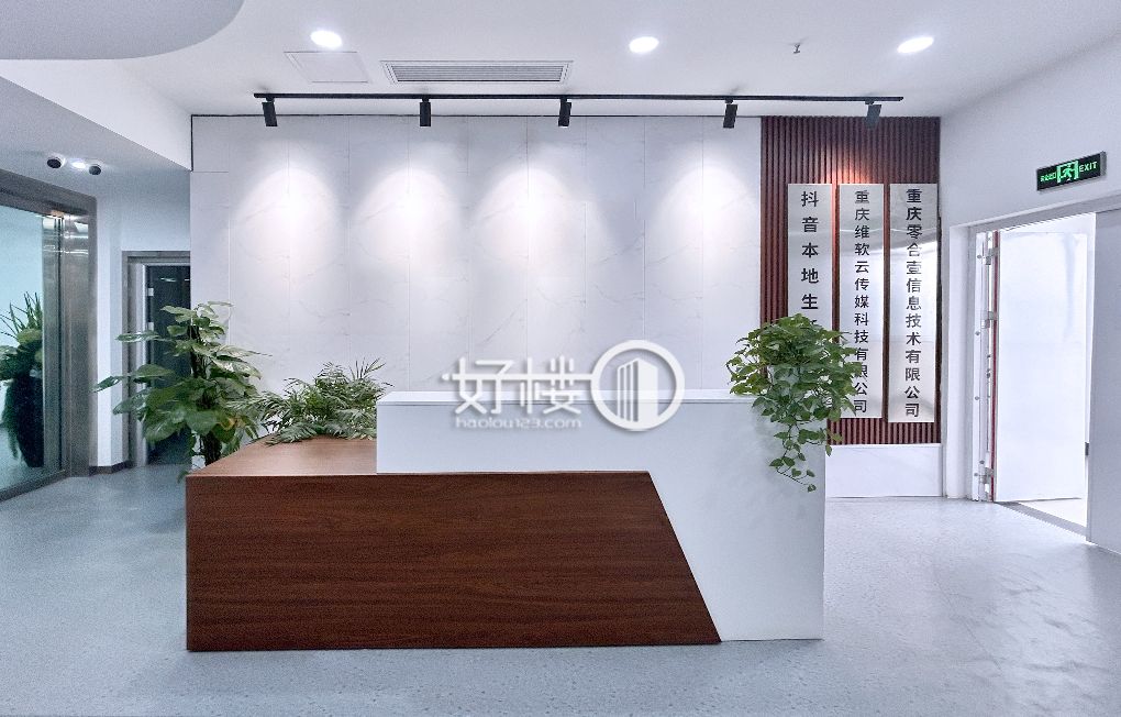 拾光格数字经济产业创新港5号楼写字楼|办公室出租|租赁/租金/图片