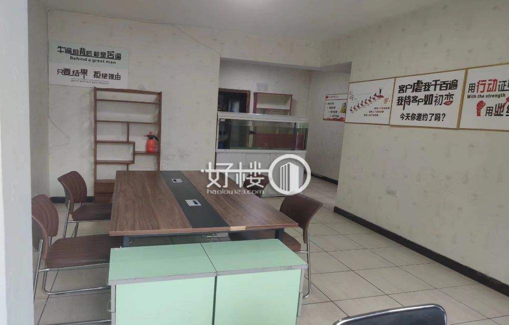 杨家坪成熟商圈  户型方正  采光通透m²写字楼|办公室出租|租赁/租金/图片