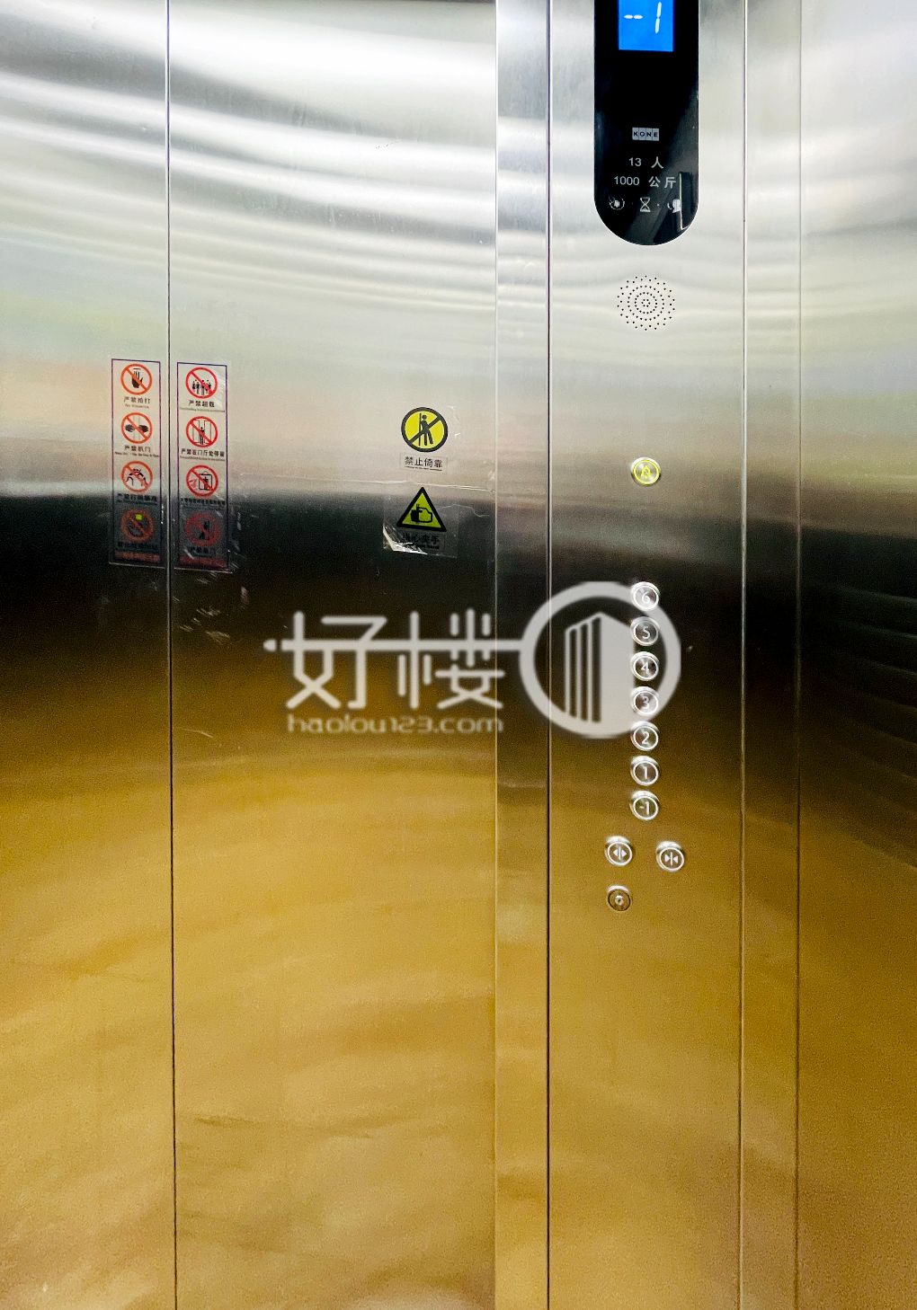 新天泽·国际总部城B区14栋写字楼|办公室出租|租赁/租金/图片
