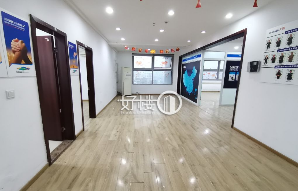 两路口地铁站 新干线大厦优质办公室出租2+1格局！写字楼|办公室出租|租赁/租金/图片