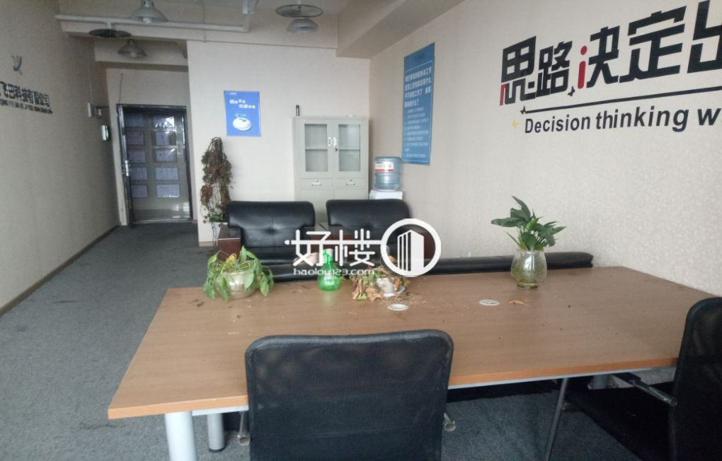 新干线大厦A座写字楼|办公室出租|租赁/租金/图片