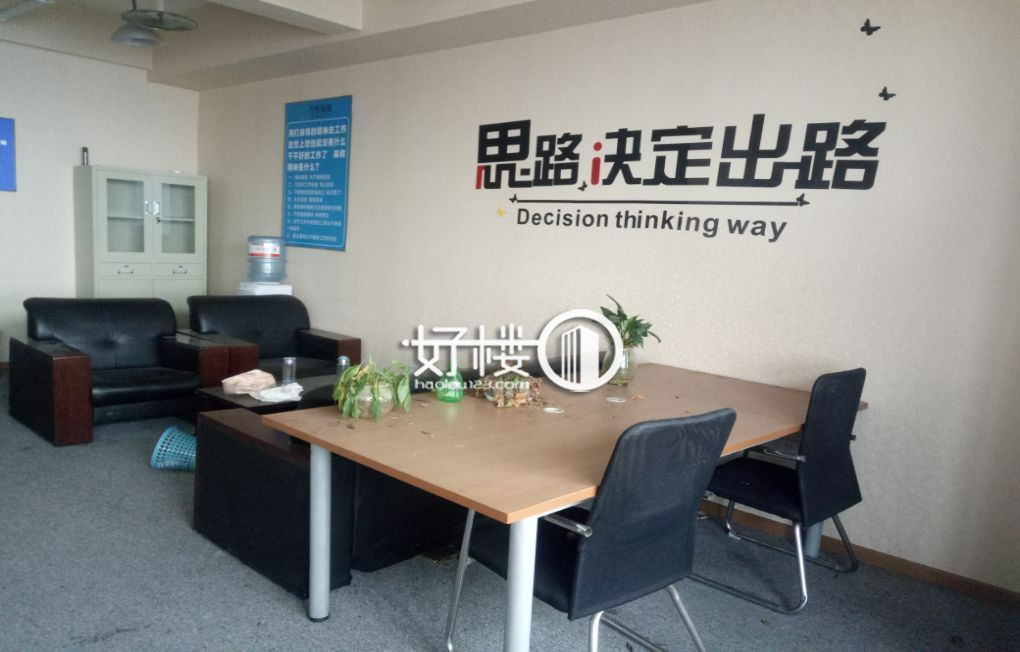 两路口换乘站，新干线大厦，精装60平带家具出租！！m²写字楼|办公室出租|租赁/租金/图片