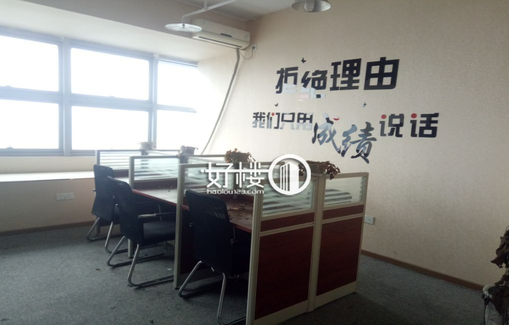 新干线大厦A座写字楼|办公室出租|租赁/租金/图片