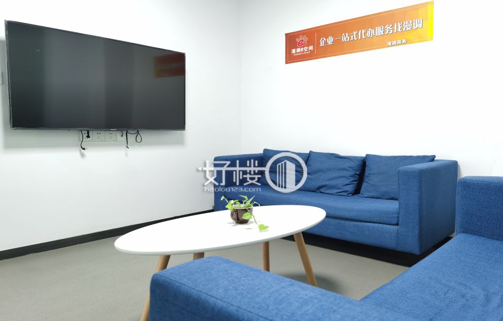 新科国际广场4号楼写字楼|办公室出租|租赁/租金/图片