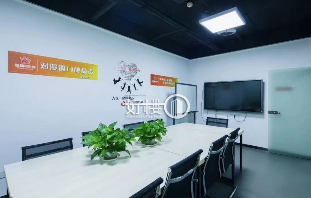 新科国际广场4号楼写字楼|办公室出租|租赁/租金/图片