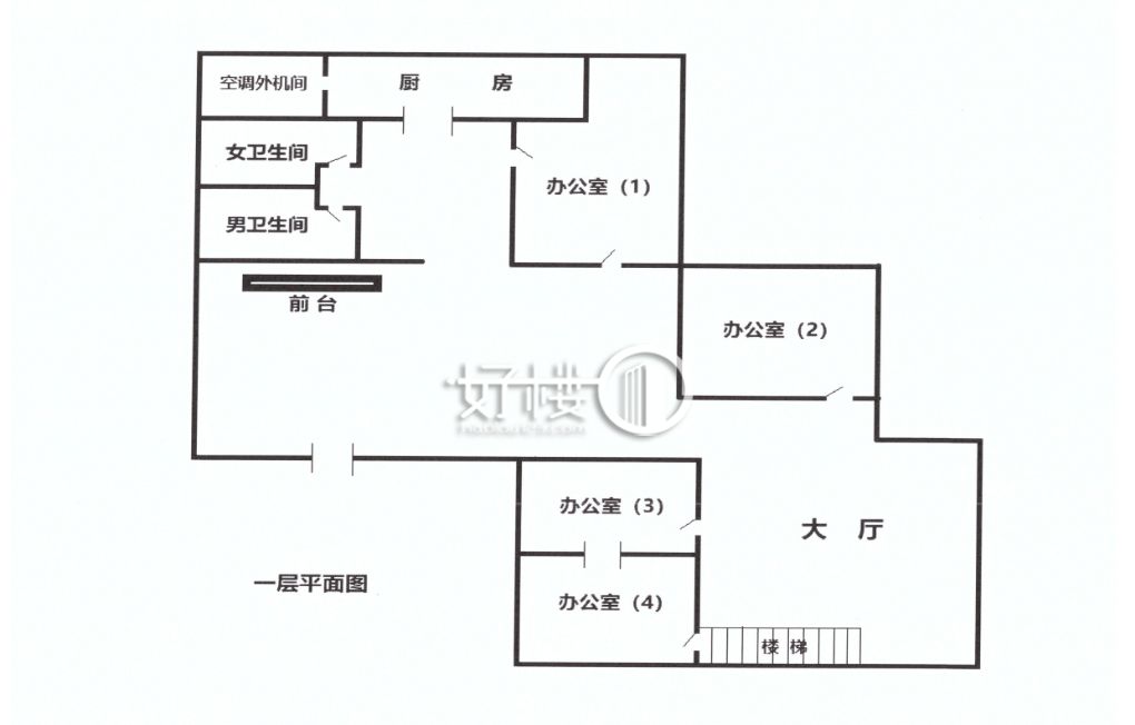 星耀天地01栋写字楼|办公室出租|租赁/租金/图片