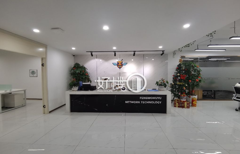 江北嘴五里店 星耀天地精装带家具700平 隔间多m²写字楼|办公室出租|租赁/租金/图片