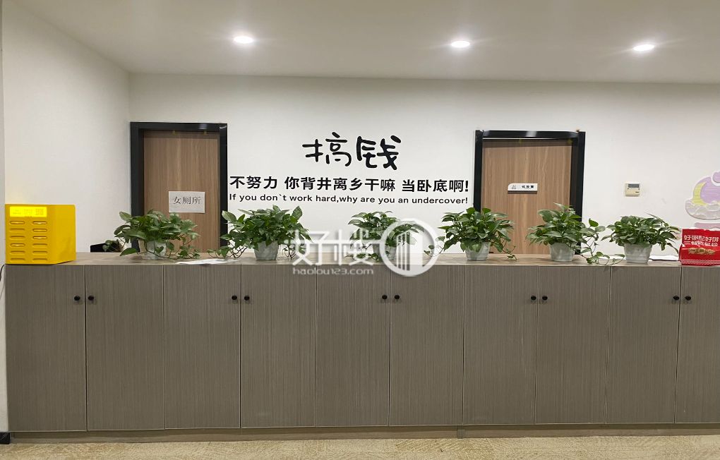 星耀天地27栋写字楼|办公室出租|租赁/租金/图片