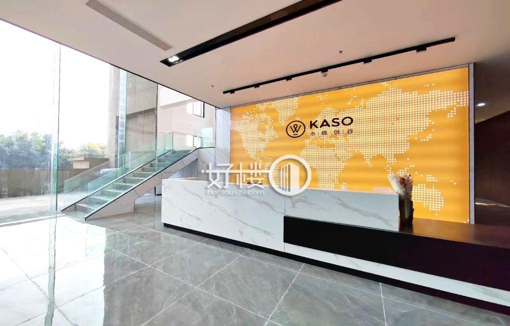 木棉重庆经开KASO2号写字楼（B座）写字楼|办公室出租|租赁/租金/图片
