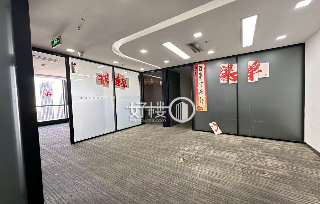 江北区商圈中心地段 未来国际精装修出租写字楼|办公室出租|租赁/租金/图片