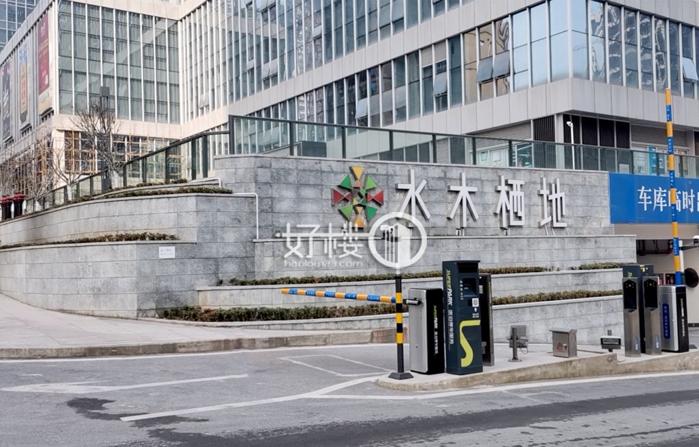 水木栖地3号楼(众邦空间)写字楼|办公室出租|租赁/租金/图片