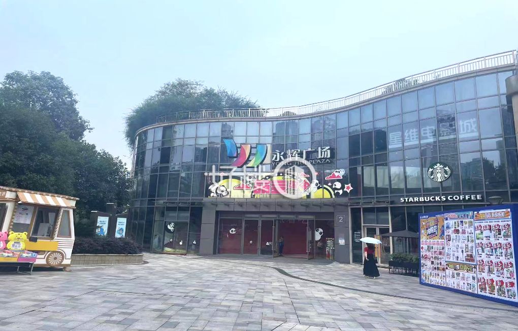 永辉总部大楼写字楼|办公室出租|租赁/租金/图片