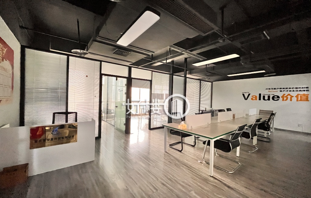茶园轻轨站 河东大厦  精装带家具99平写字楼|办公室出租|租赁/租金/图片