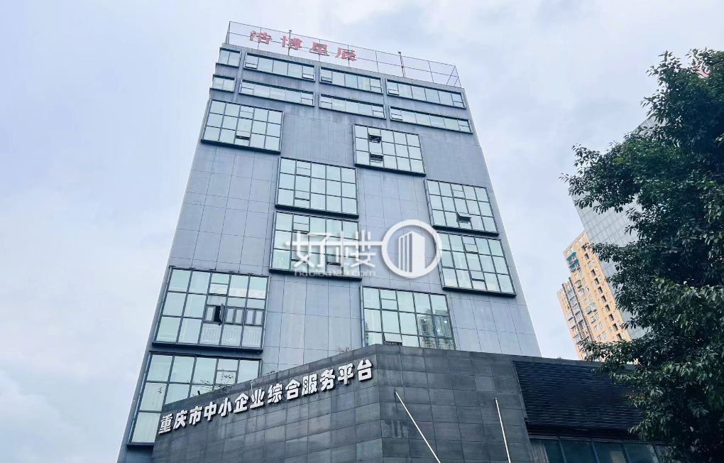 浩博星辰写字楼|办公室出租|租赁/租金/图片