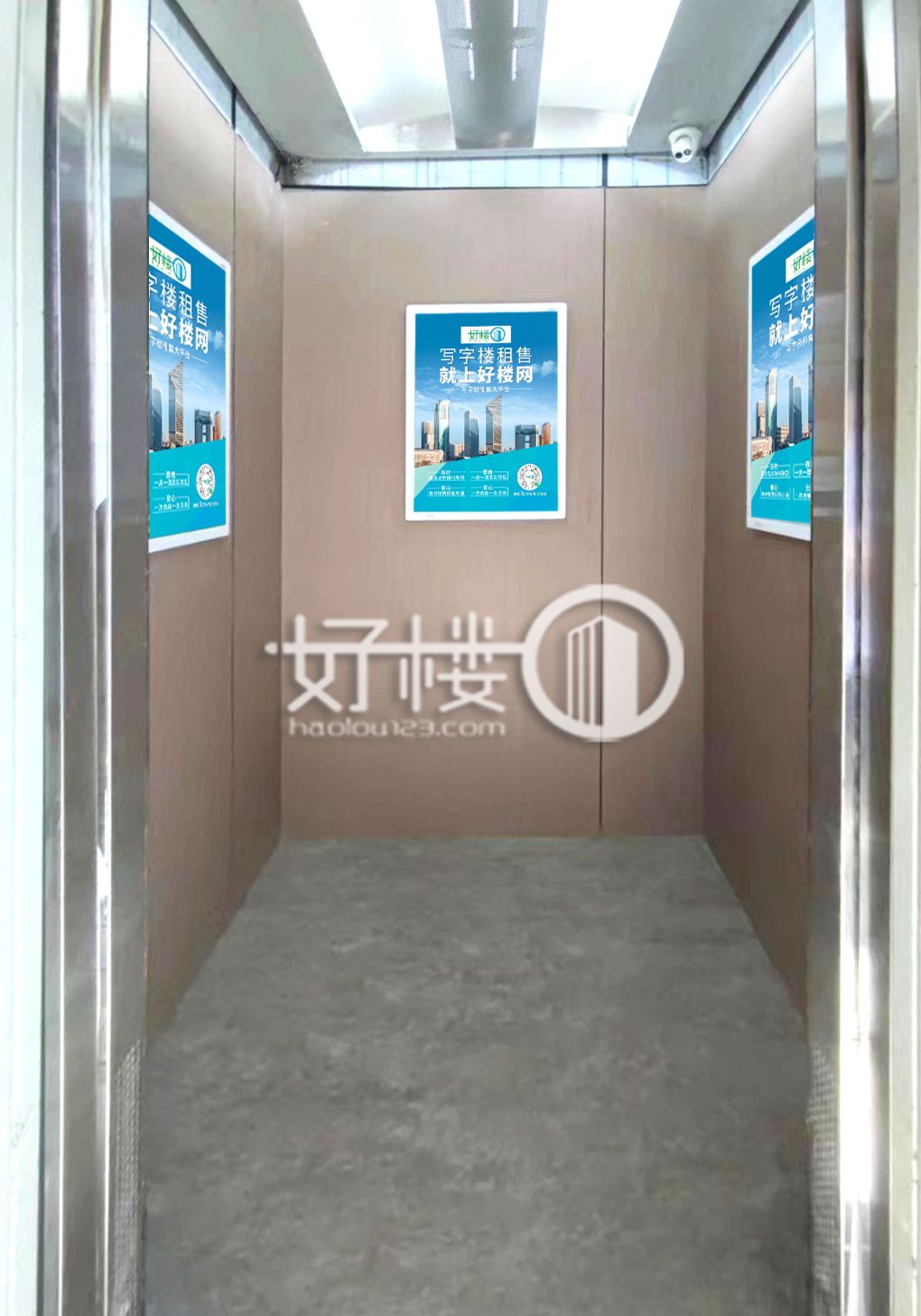 浩博星钻1号楼写字楼|办公室出租|租赁/租金/图片