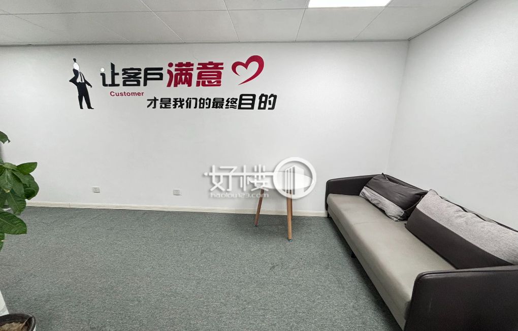 浪高凯悦商务大厦B座写字楼|办公室出租|租赁/租金/图片
