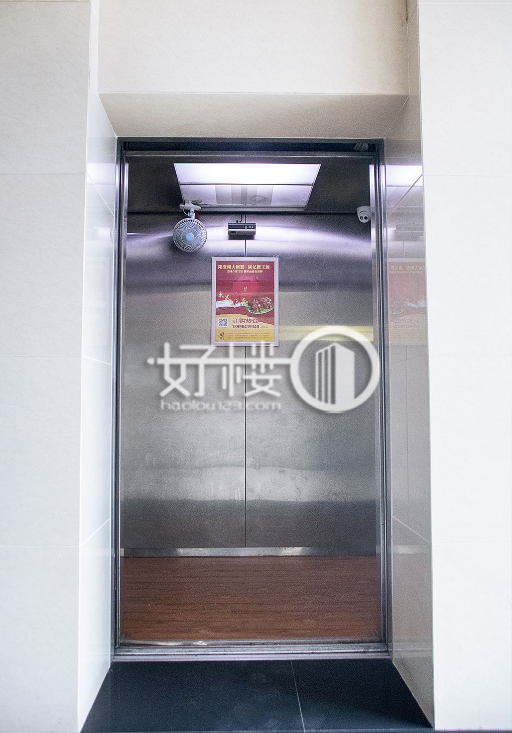 渝高·智博中心写字楼|办公室出租|租赁/租金/图片