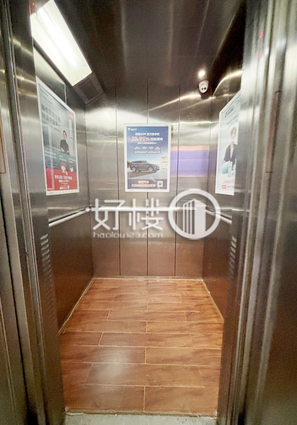 渝高城市日记写字楼|办公室出售|租赁/租金/图片