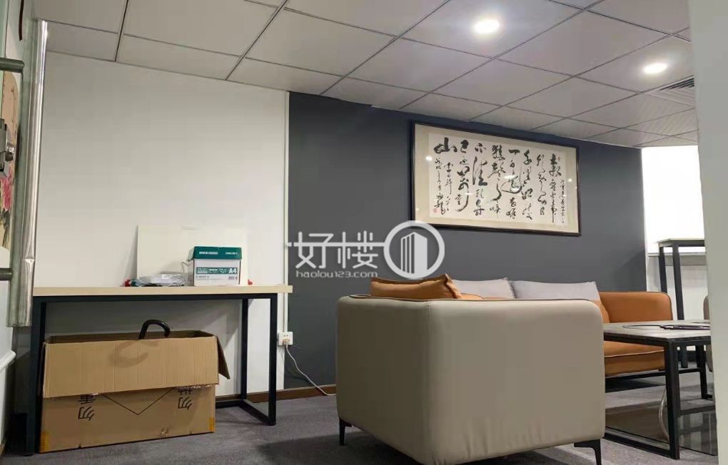 环球广场大厦写字楼|办公室出租|租赁/租金/图片