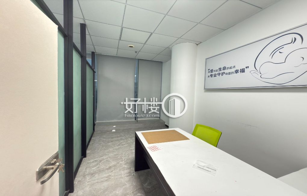 环球广场大厦写字楼|办公室出租|租赁/租金/图片