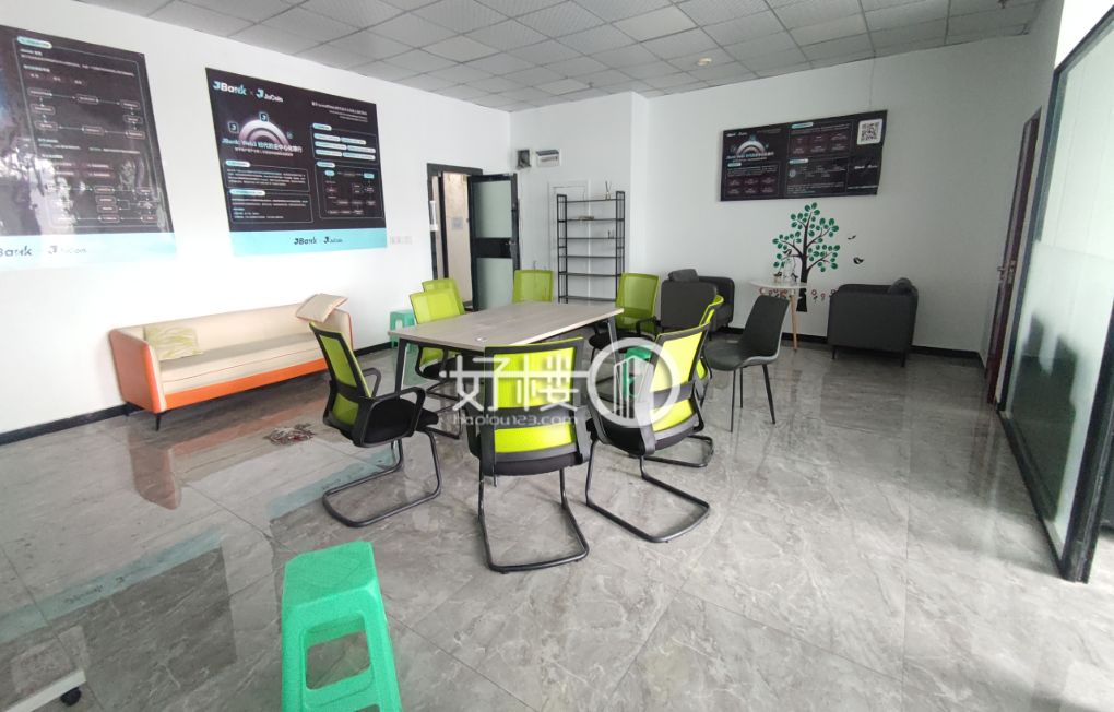 上清寺环球广场精装办公室出租 空调独立控制写字楼|办公室出租|租赁/租金/图片