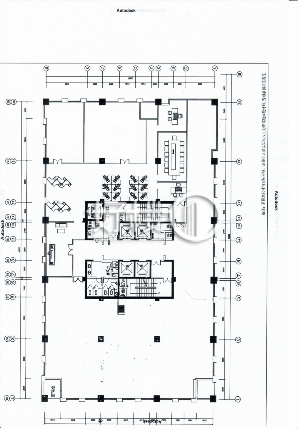 神州智慧天地A栋写字楼|办公室出租|租赁/租金/图片