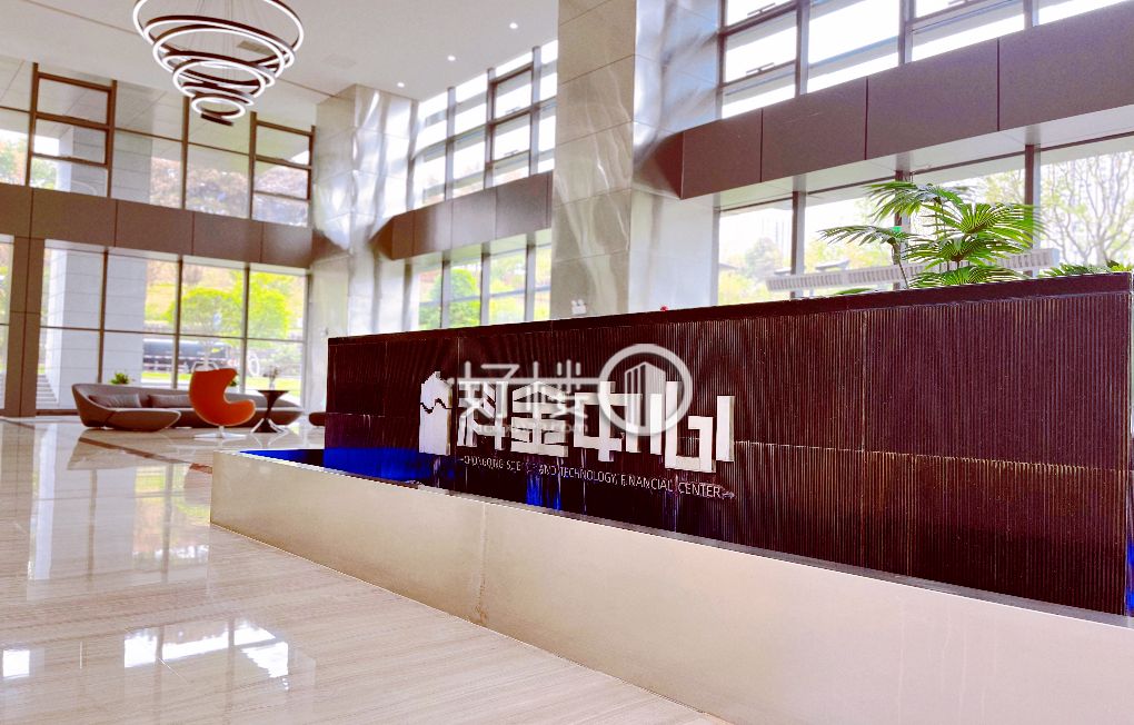 科技金融中心4号楼写字楼|办公室出租|租赁/租金/图片