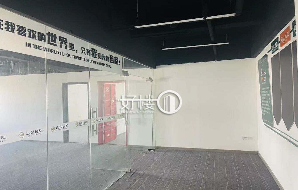 立海大厦写字楼|办公室出租|租赁/租金/图片