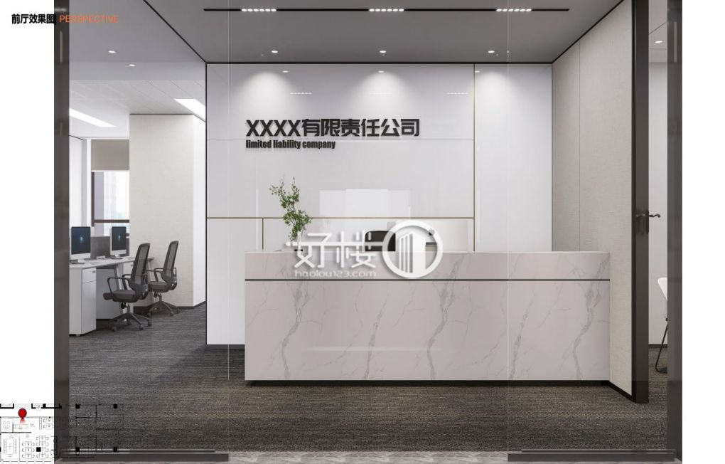 精信中心A栋写字楼|办公室出租|租赁/租金/图片
