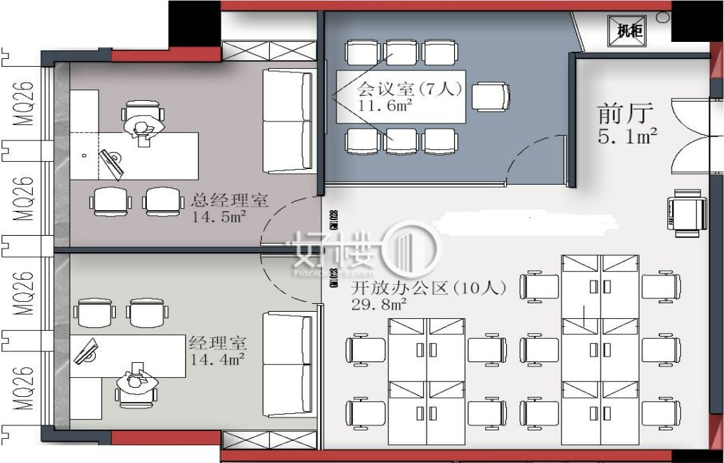 精信中心A栋写字楼|办公室出租|租赁/租金/图片