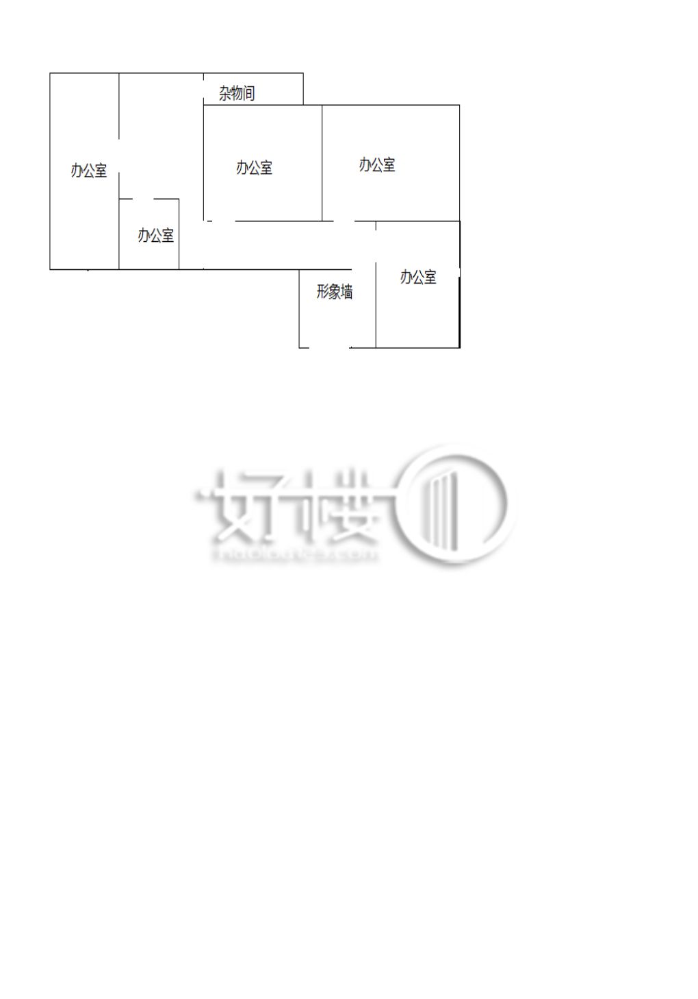 绿地保税中心8号楼写字楼|办公室出租|租赁/租金/图片