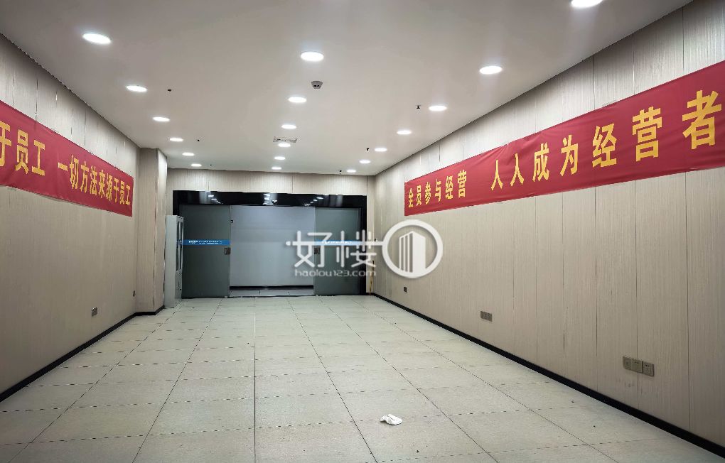 寸滩绿地保税中心精装小户型出售全款证在手交通便利写字楼|办公室出租|租赁/租金/图片