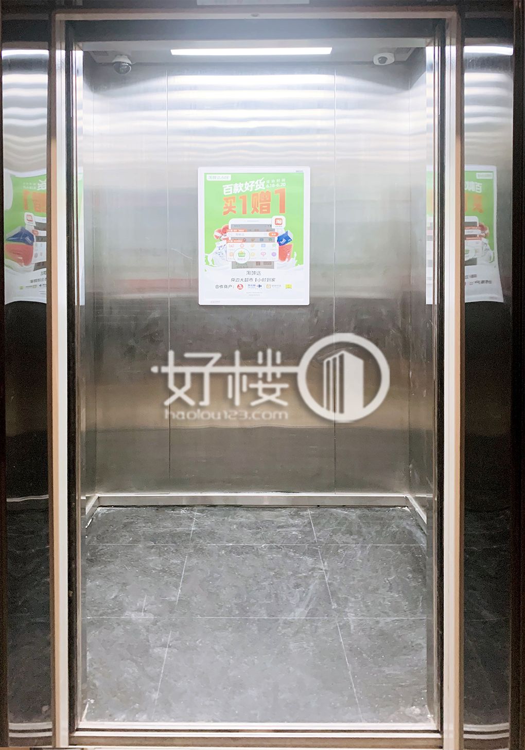 绿地保税中心二期3B栋写字楼|办公室出租|租赁/租金/图片