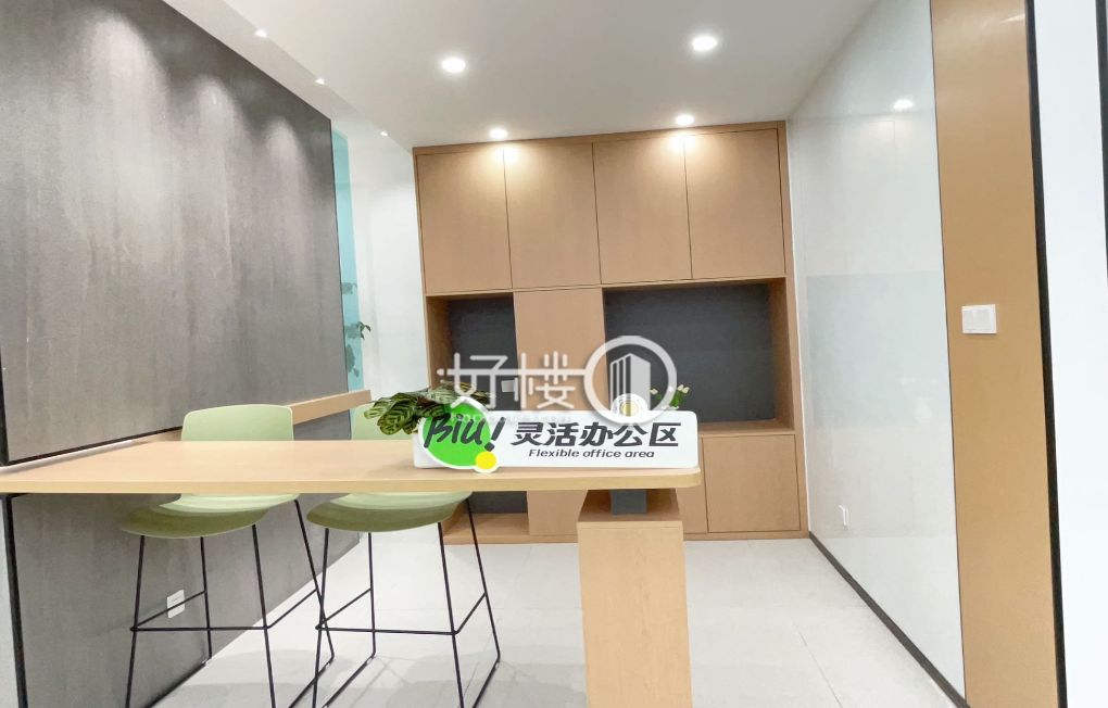 三狼·公园6号E3栋写字楼|办公室出租|租赁/租金/图片