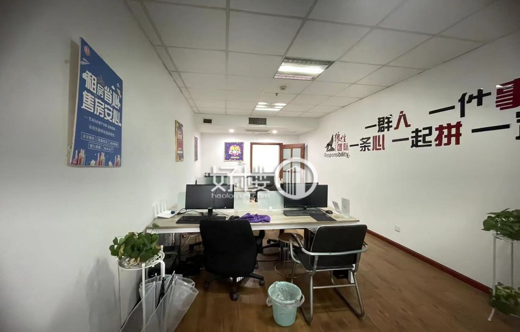 解放碑小什字双轻轨：联合国际 带家具出租！写字楼|办公室出租|租赁/租金/图片