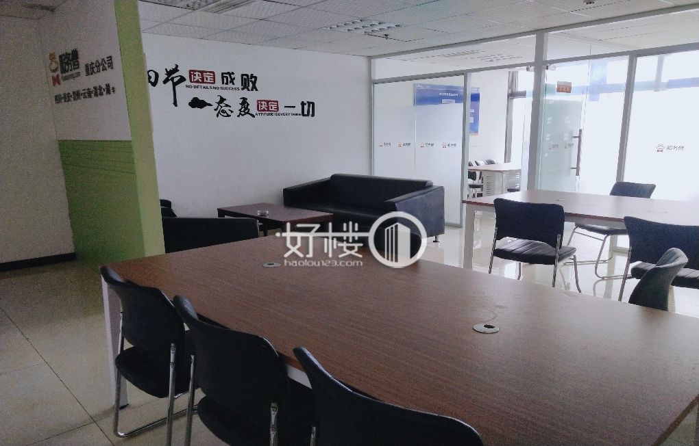 大坪英利国际广场双轻轨精装小面积招租写字楼|办公室出租|租赁/租金/图片