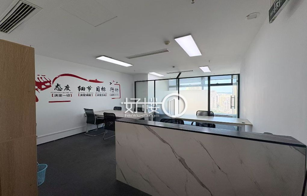 双轻轨直达大坪英利国际广场精装带家具出租写字楼|办公室出租|租赁/租金/图片