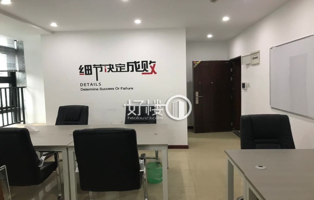 英利国际广场2栋写字楼|办公室出租|租赁/租金/图片