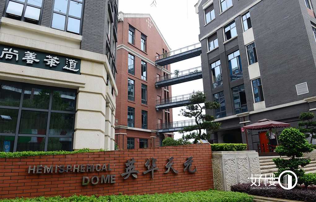 英华天元3号楼写字楼|办公室出租|租赁/租金/图片
