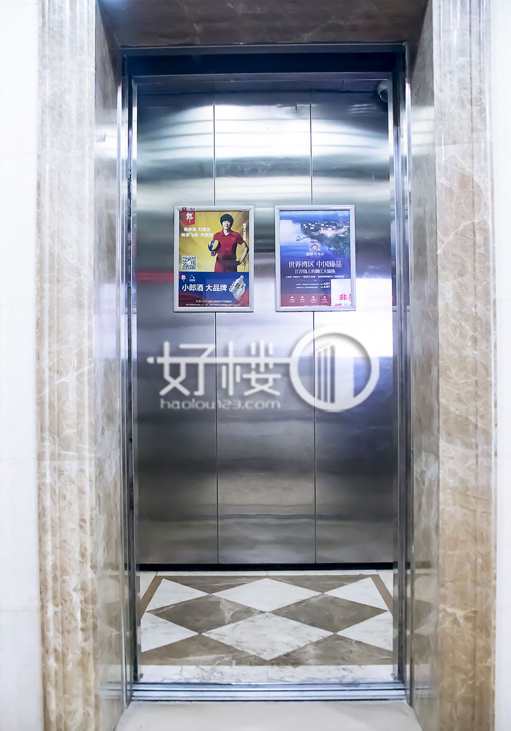 融创金贸时代南区04栋写字楼|办公室出租|租赁/租金/图片