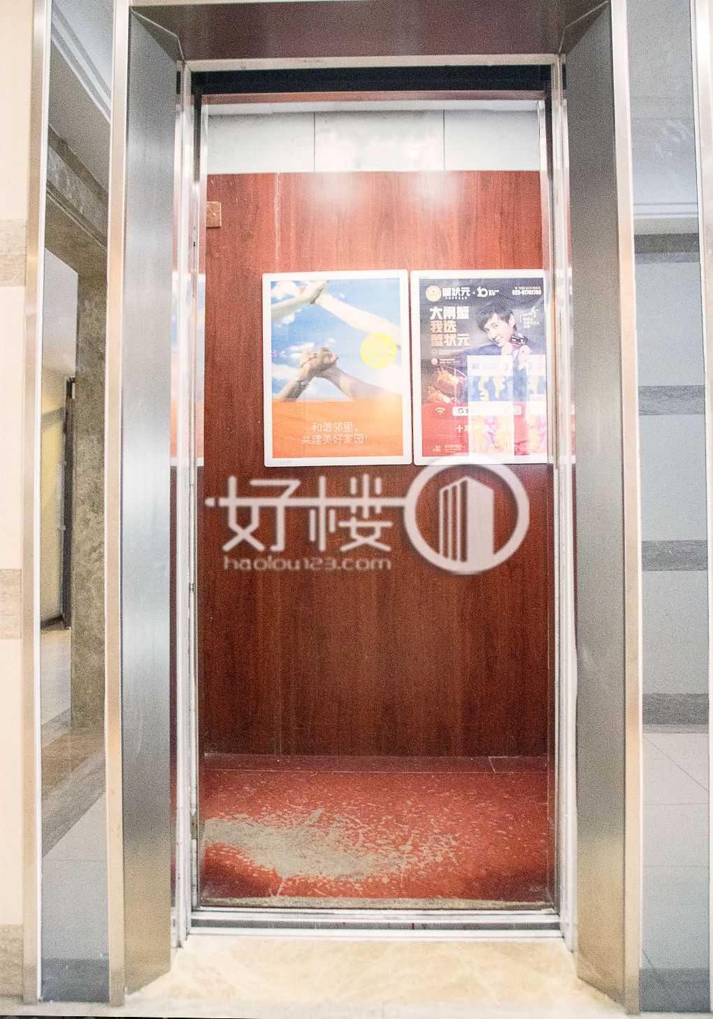 融创金贸时代南区13栋写字楼|办公室出租|租赁/租金/图片