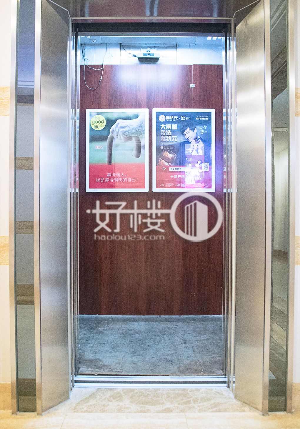融创金贸时代北区08栋写字楼|办公室出售|租赁/租金/图片