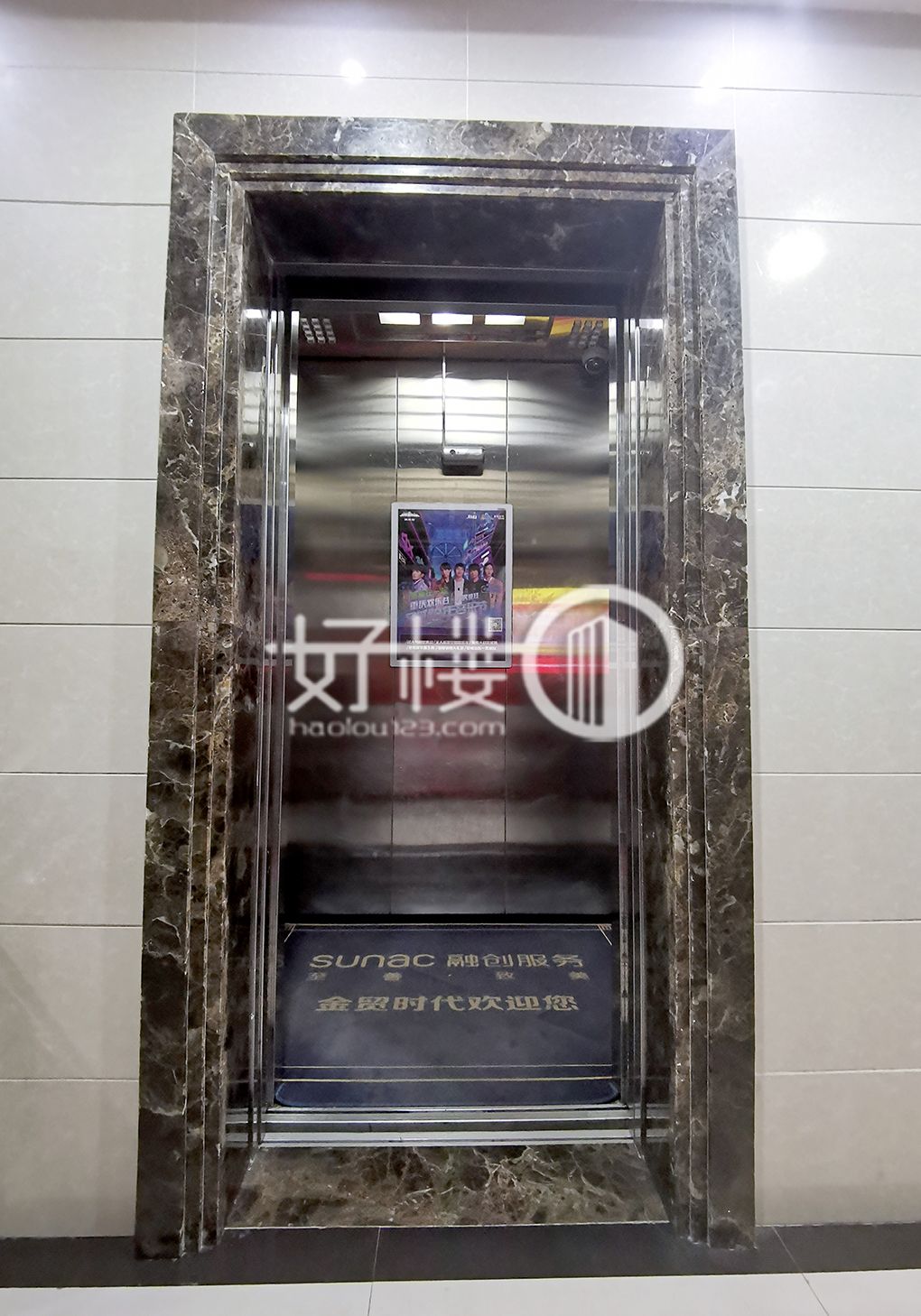融创金贸时代南区06栋写字楼|办公室出租|租赁/租金/图片