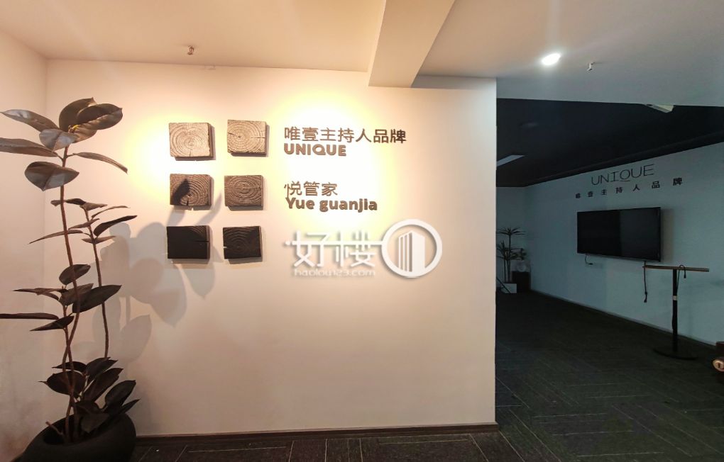 融创写字楼业主急售 精装带租约 随时看房写字楼|办公室出售|租赁/租金/图片